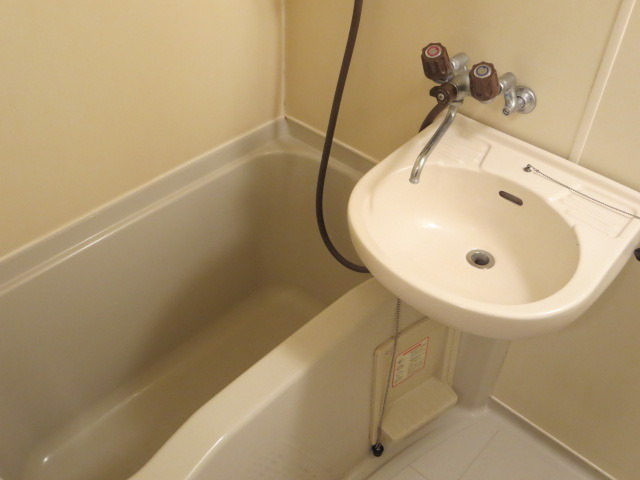 Bath
