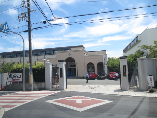 Primary school. 667m to private Osakaseibogakuinshogakko (Elementary School)