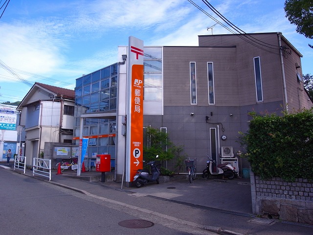 post office. Shijonawate Nichodori 1010m to the post office (post office)