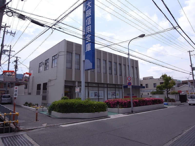 Bank. 1000m to Osaka Welfare credit union Shijonawate Branch (Bank)