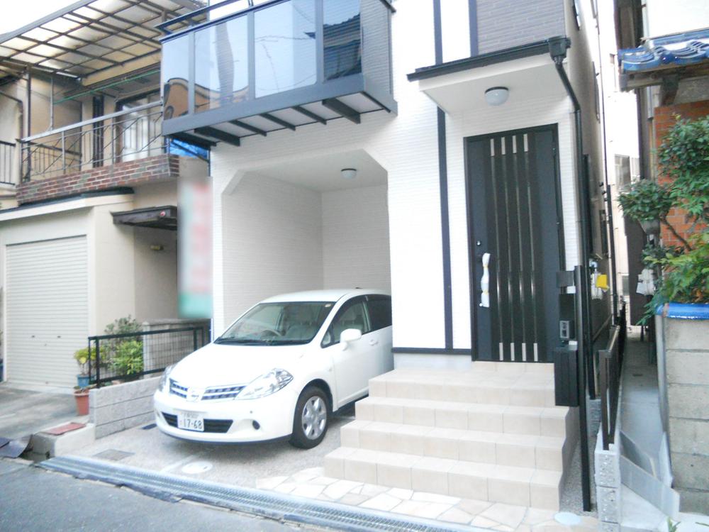 Local appearance photo