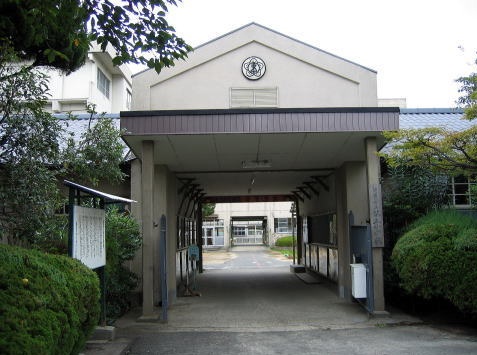 Primary school. 984m to Neyagawa Municipal fifth elementary school (elementary school)