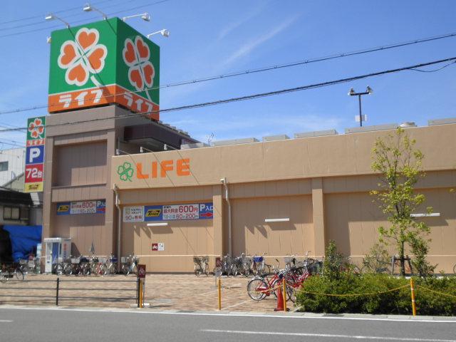 Osaka Prefecture Neyagawa Kuroharashin cho