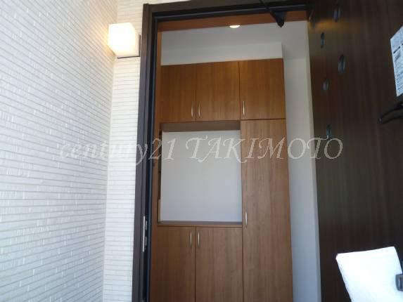 Receipt. Large shoes BOX adopted