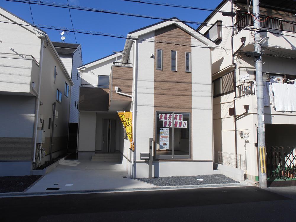 Local appearance photo.  ◆ Local appearance