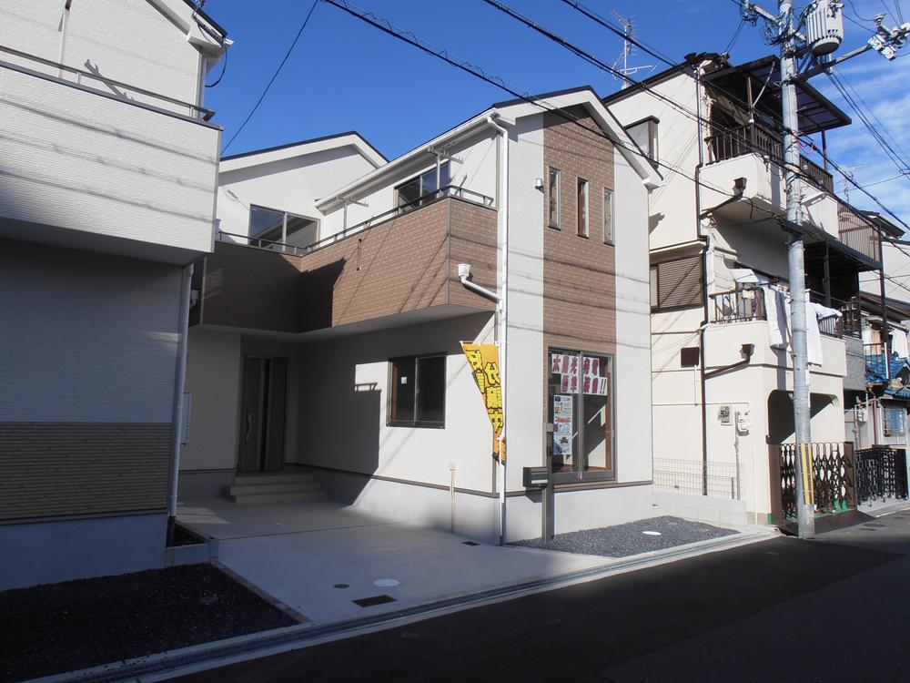 Sale already cityscape photo.  ◆ Sale already the city average