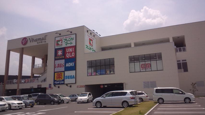 Shopping centre. Until Bibamoru Neyagawa 1092m