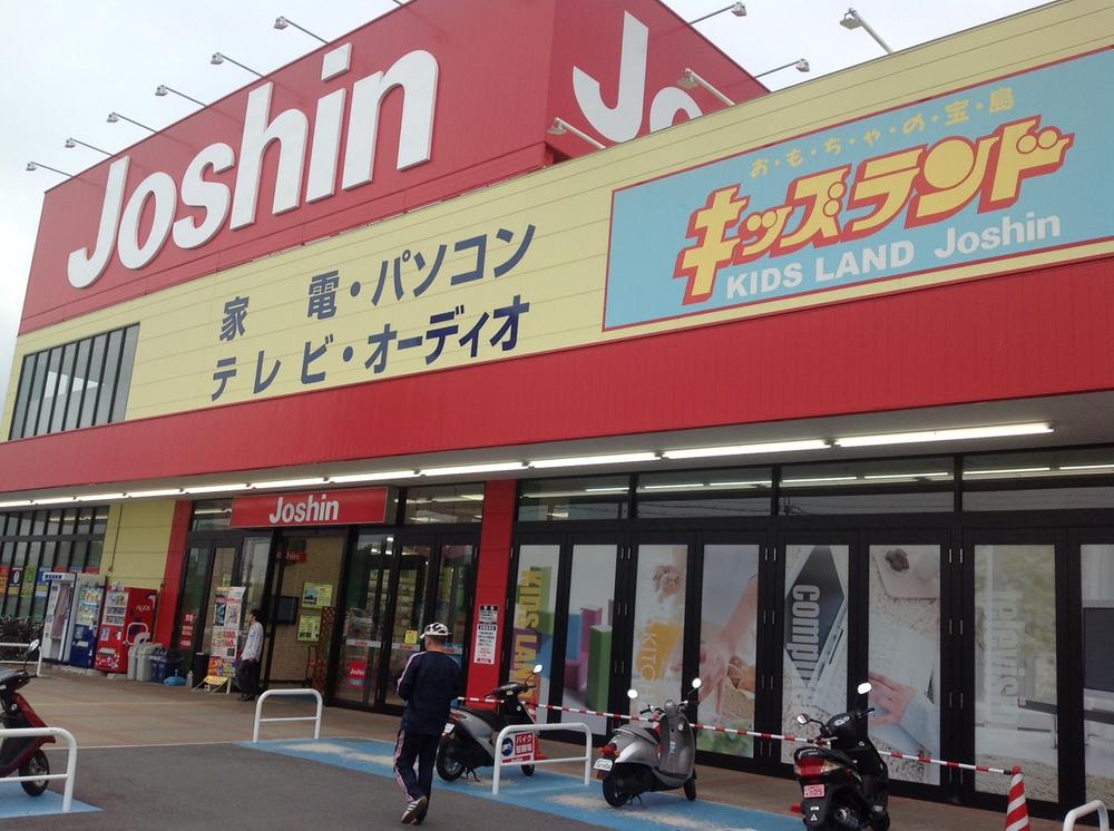 Home center. Joshin to Higashikori shop 985m