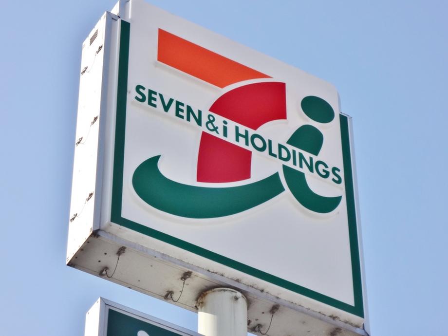 Convenience store. 408m to Seven-Eleven Neyagawa Shimeno 3-chome