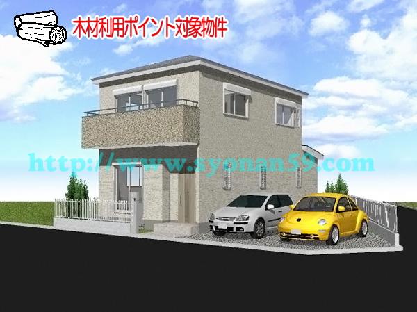 Rendering (appearance). Rendering