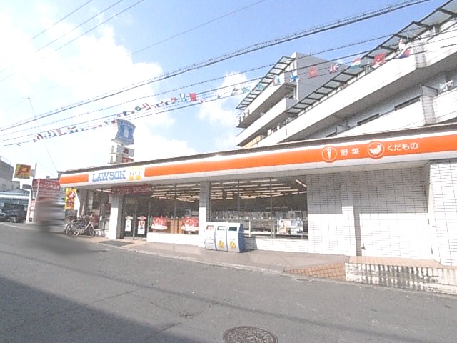 Convenience store. 101m until Lawson Kayashimashinwa the town store (convenience store)