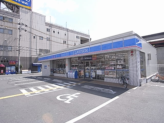 Convenience store. Lawson Neyagawa Ikeda Sanchome store up to (convenience store) 607m