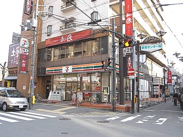 Convenience store. Seven-Eleven Neyagawa Korishin the town store (convenience store) up to 49m