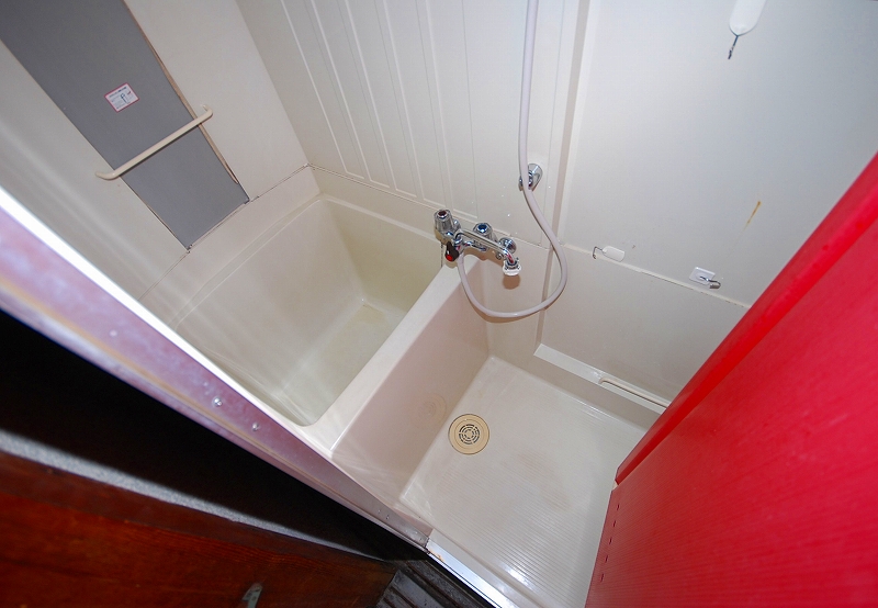 Bath. bath
