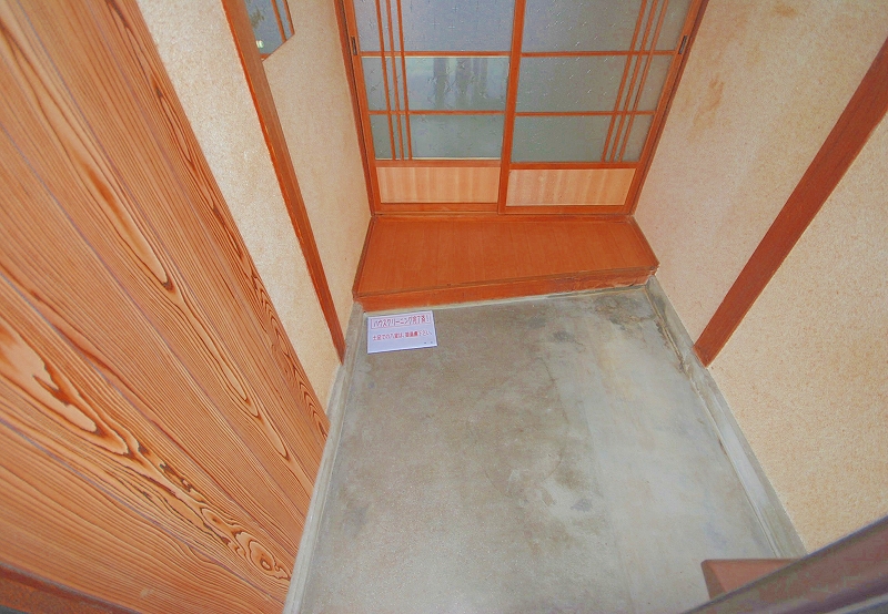 Entrance. Entrance