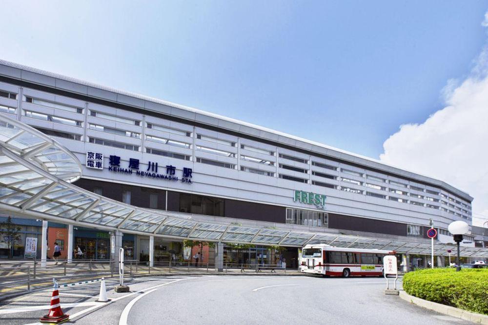 station. 880m Keihan Neyagawa Station to Neyagawa Station express station.