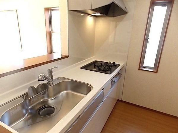 Kitchen. Face-to-face kitchen that can feel your family familiar