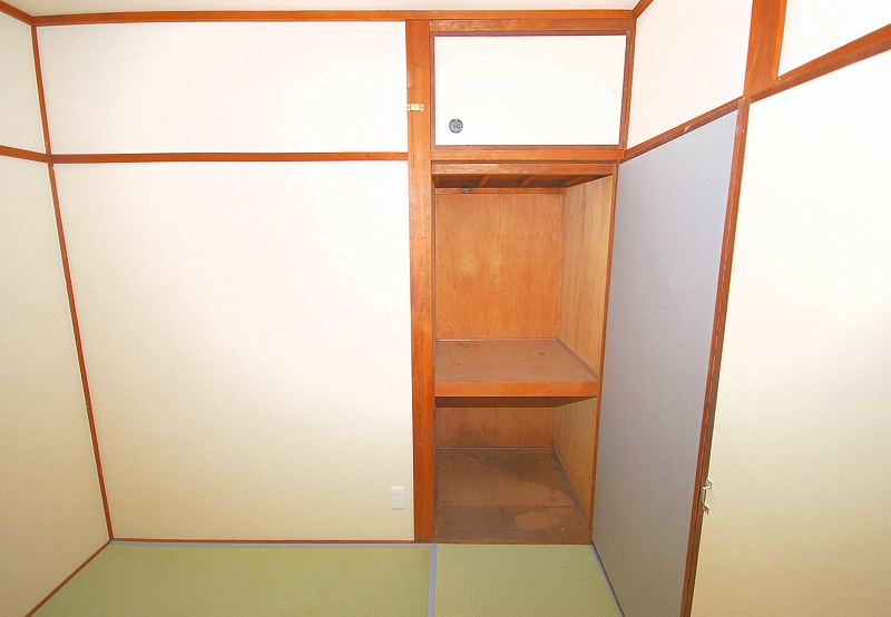Other room space. Japanese style room