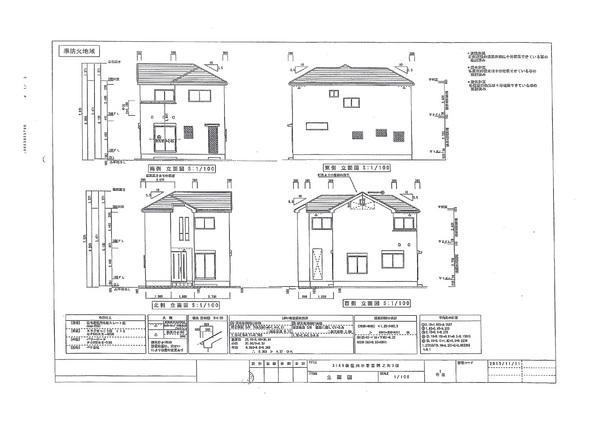 Rendering (appearance)