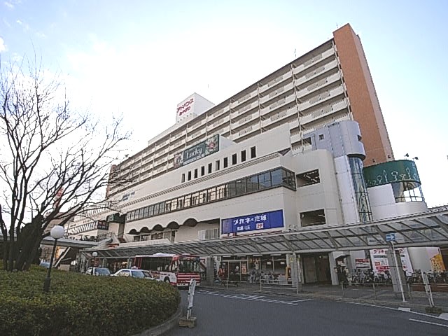 Shopping centre. Advance Neyagawa Building 2 to (shopping center) 791m