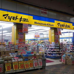 Dorakkusutoa. Matsumotokiyoshi Neyagawa shop 893m until (drugstore)