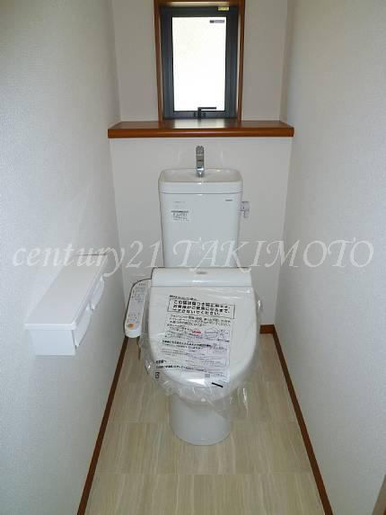 Toilet. With toilet on the second floor!
