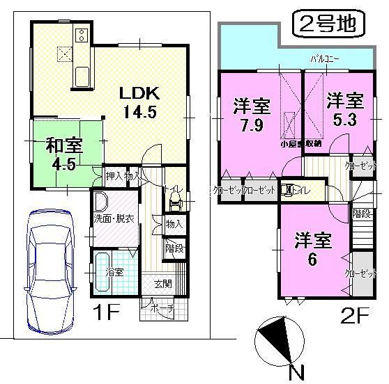 Floor plan. (No. 2 locations), Price 32,800,000 yen, 4LDK, Land area 87.42 sq m , Building area 92.12 sq m