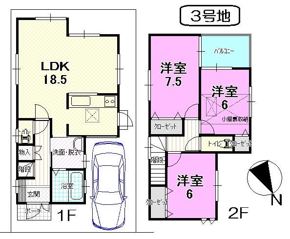 Floor plan. (No. 3 locations), Price 32,800,000 yen, 3LDK, Land area 85.8 sq m , Building area 88.6 sq m