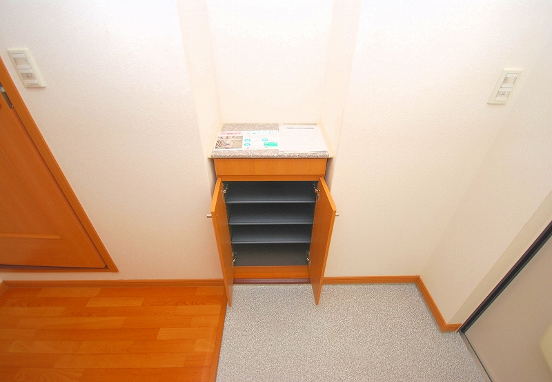 Other Equipment. Cupboard