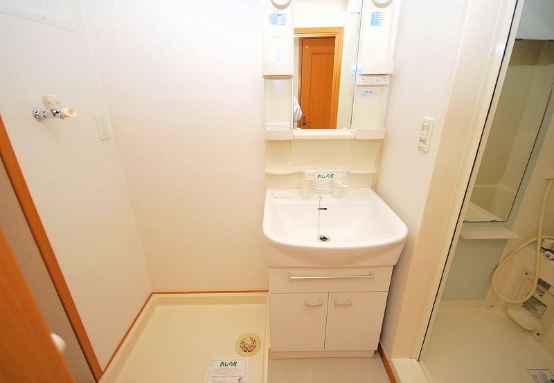 Washroom. Washroom
