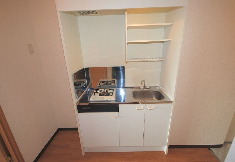 Kitchen. Kitchen