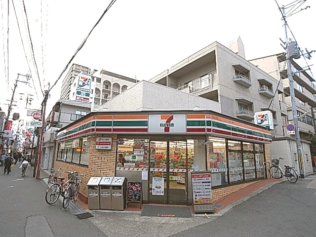 Convenience store. Seven-Eleven Neyagawa Koriminamino the town store (convenience store) to 382m
