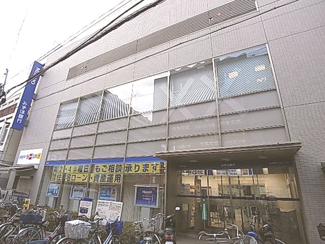 Bank. Mizuho 168m to Bank Kaori Branch (Bank)