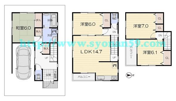 Floor plan. 20.8 million yen, 4LDK, Land area 70.01 sq m , Building area 113.06 sq m floor plan