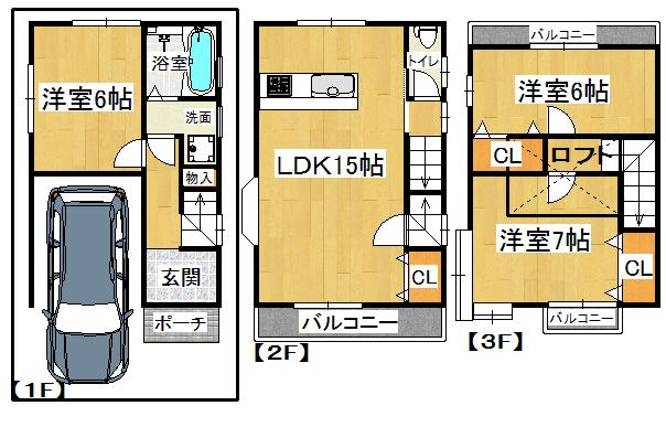 Floor plan. 12.8 million yen, 3LDK, Land area 50.91 sq m , Building area 87.66 sq m   ◆  ◆ Heisei 17 years building ◆  ◆ 