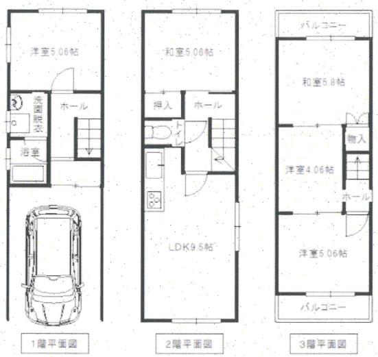 Floor plan. 6.9 million yen, 5LDK, Land area 43.13 sq m , Building area 91.45 sq m