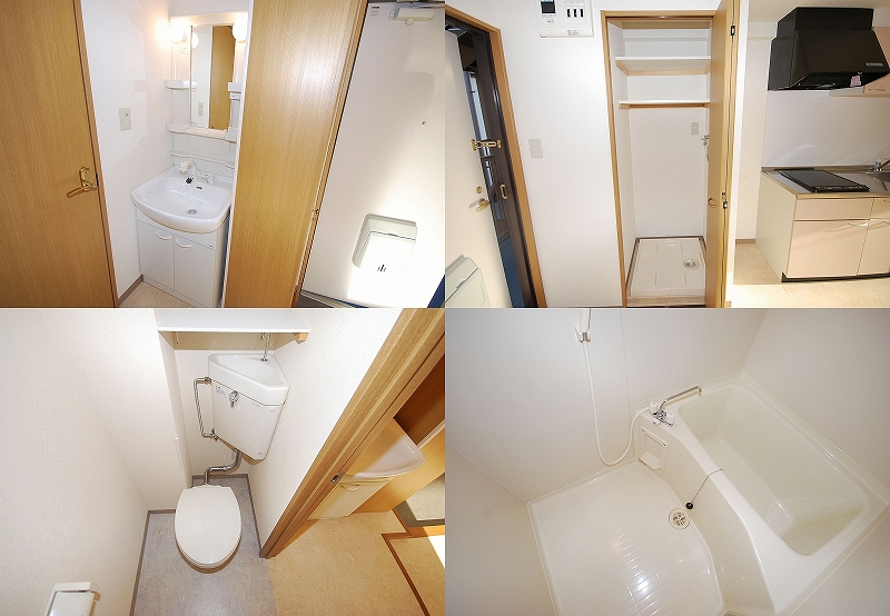 Bath. Wash basin, Washing pan, toilet, bath