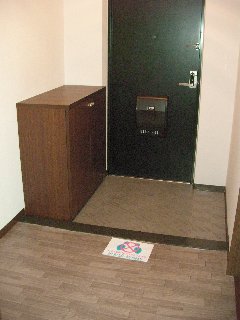 Entrance. Riberu Heim Numata