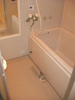 Bath. Riberu Heim Numata
