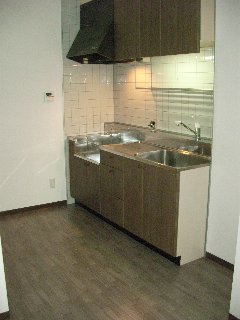 Kitchen. Riberu Heim Numata