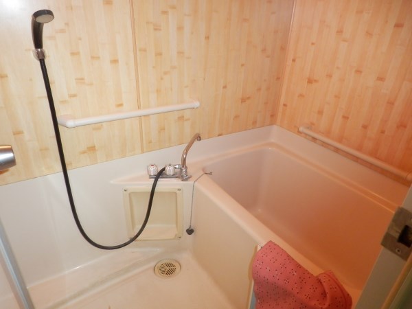 Bath