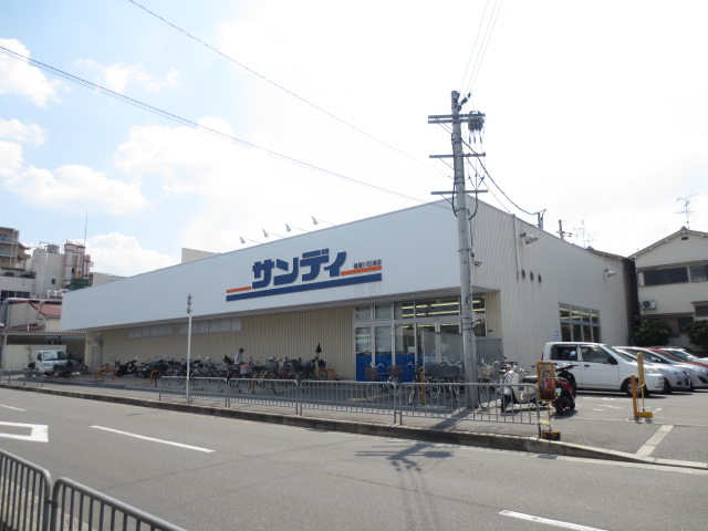 Supermarket. 982m to Sandy Neyagawa Ishizu store (Super)