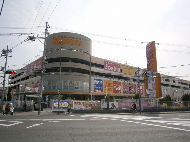 Home center. Shimachu Co., Ltd. Holmes Neyagawa store up (home improvement) 831m