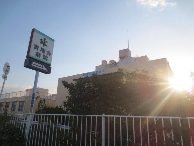 Hospital. 398m until the medical corporation Seijukai Seijukai hospital (hospital)