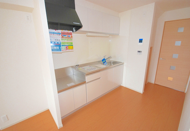 Kitchen. Kitchen