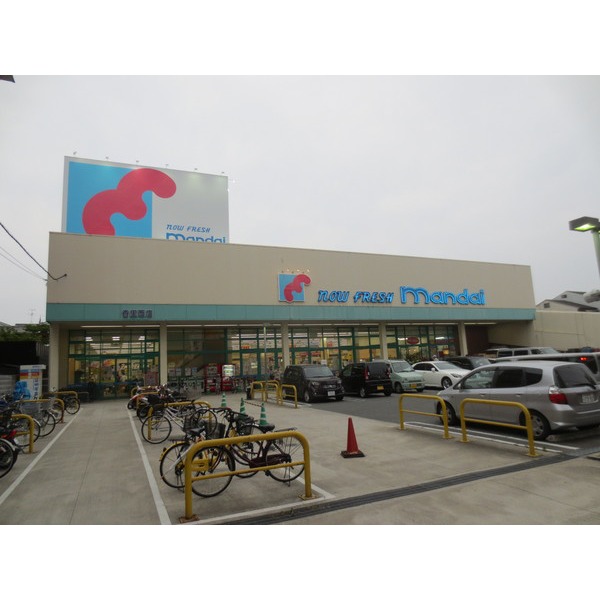 Supermarket. Kaori Bandai Nishiten to (super) 333m