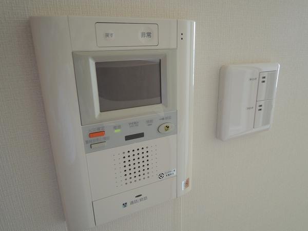 Other. Security of the Isles is the room of Osaka Gas. Alarm will be if there is an abnormality.