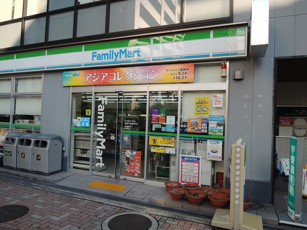 Convenience store. 226m to FamilyMart Neyagawa Korishin the town shop