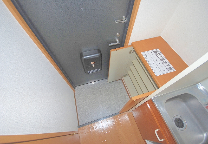 Other Equipment. Cupboard