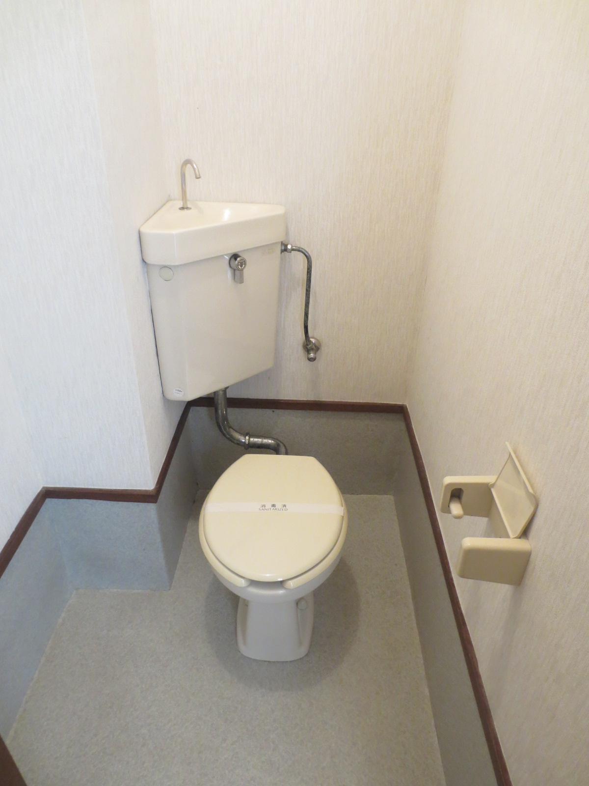 Toilet. Toilet